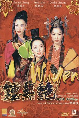 九一国产在线观看